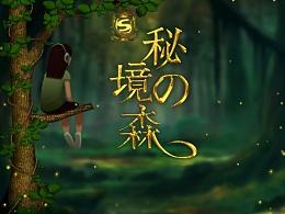 贵州全省最新路况！