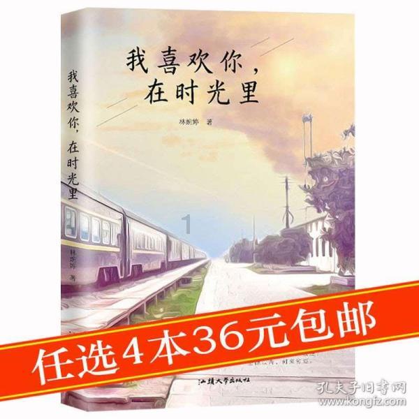 美图秀秀下载2023最新版