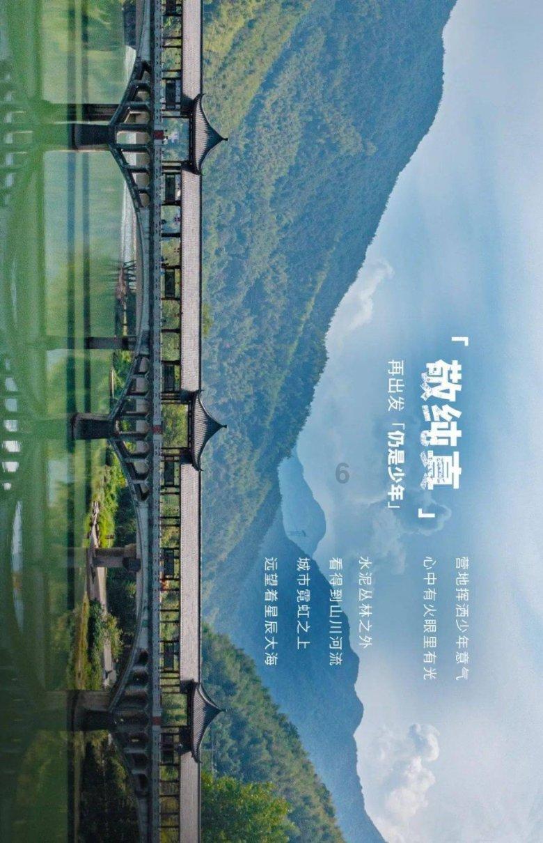 街头打手2