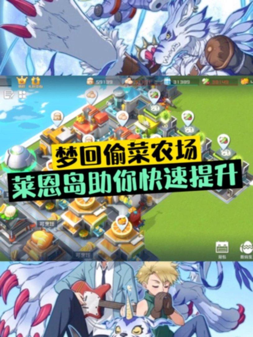 44岁林心如亮相慈善会,大红色腰封勒小蛮腰,同龄人看了都自卑