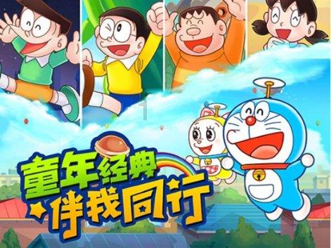黄球大冒险