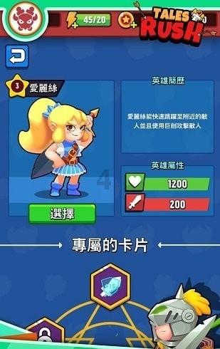 理财专员