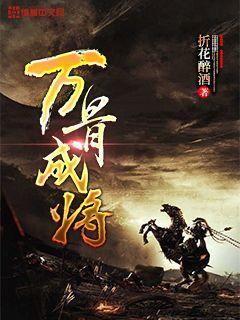 你有过对某个人或事物的感情发生变化的经历是怎样变化的呢？游戏画面