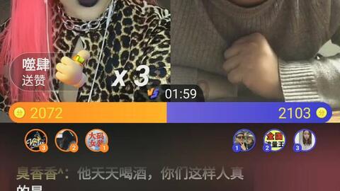 动物狂欢夜