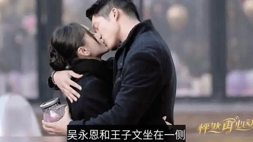 灾难来临时7