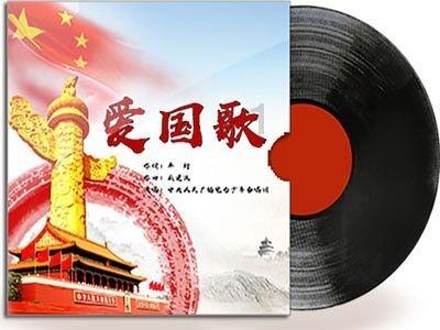 时代标杆-徐仲评