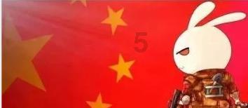 憨豆先生找小熊