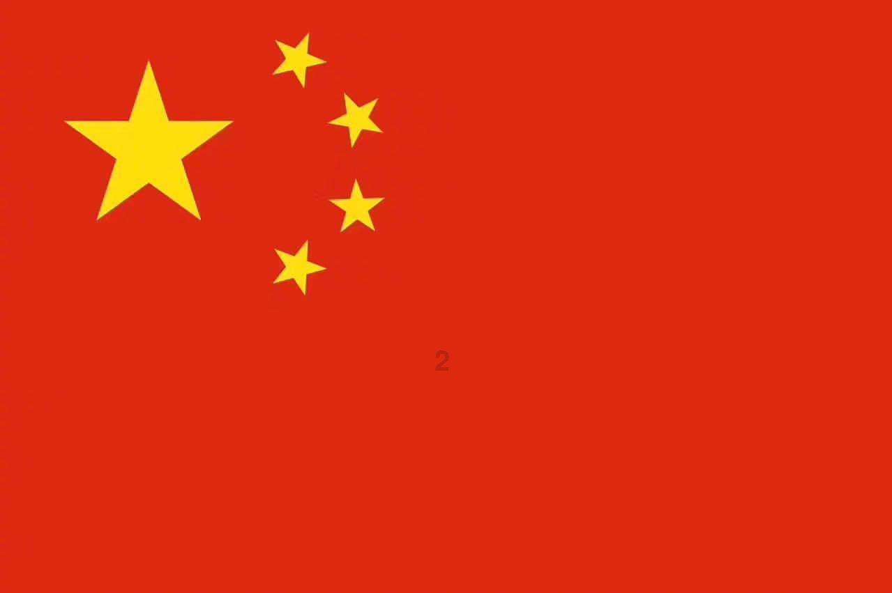 金庸群侠传5