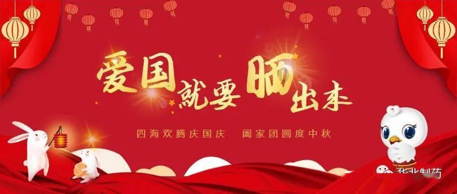 诚实守信“山东好人”张青：德高为师 出差捡到40万现金拾金不昧