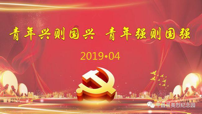 腔尾赣地巨龙!江西发现命名9000多万年前的恐龙新属种
