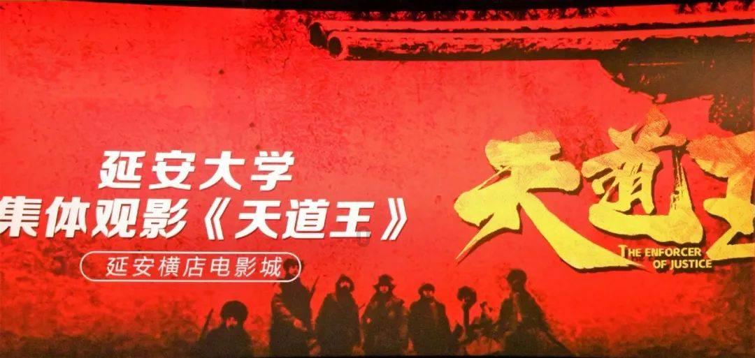 摇摆直升机比赛
