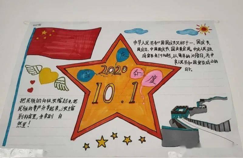芭比滑稽服装