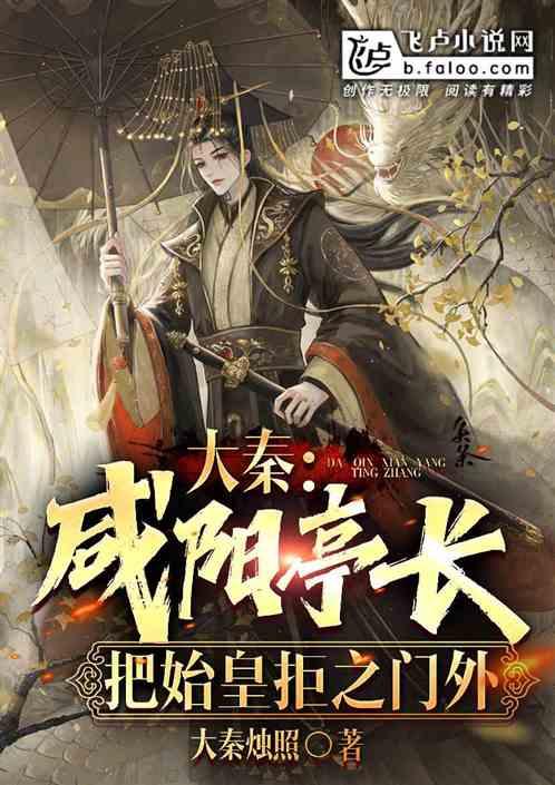 时尚芭比做美甲