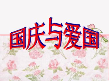 福建宁德：客流高峰，宁德站温馨服务助力学生回家！