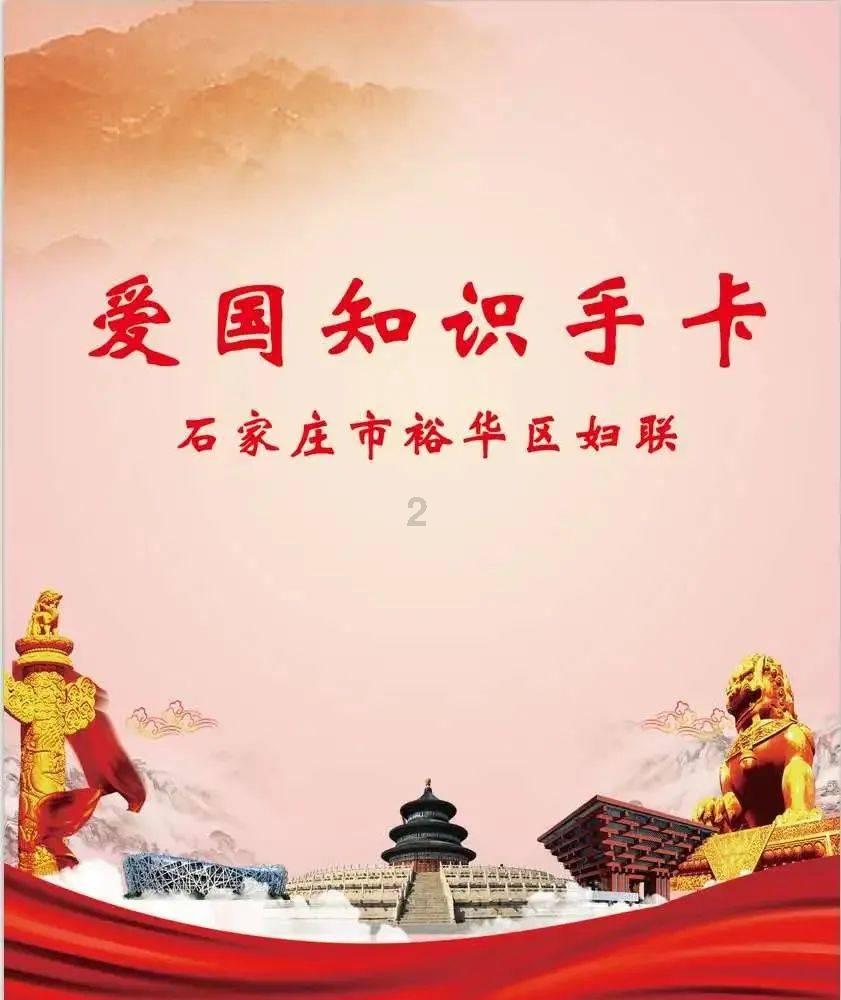 研究生笔试过了面试要自己找导师吗?游戏画面