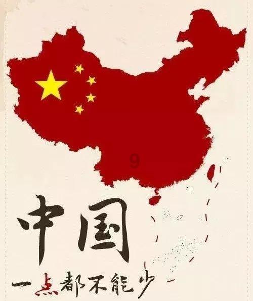 夏天的新娘