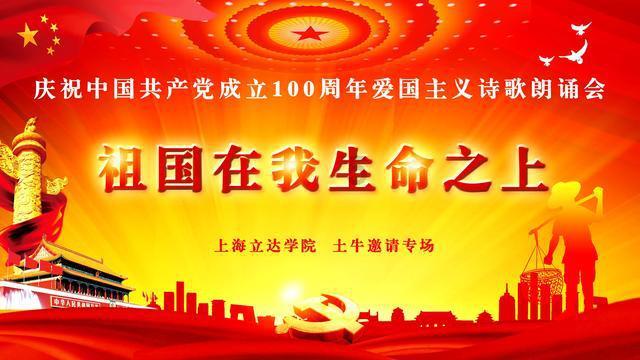 幻境森林大逃生