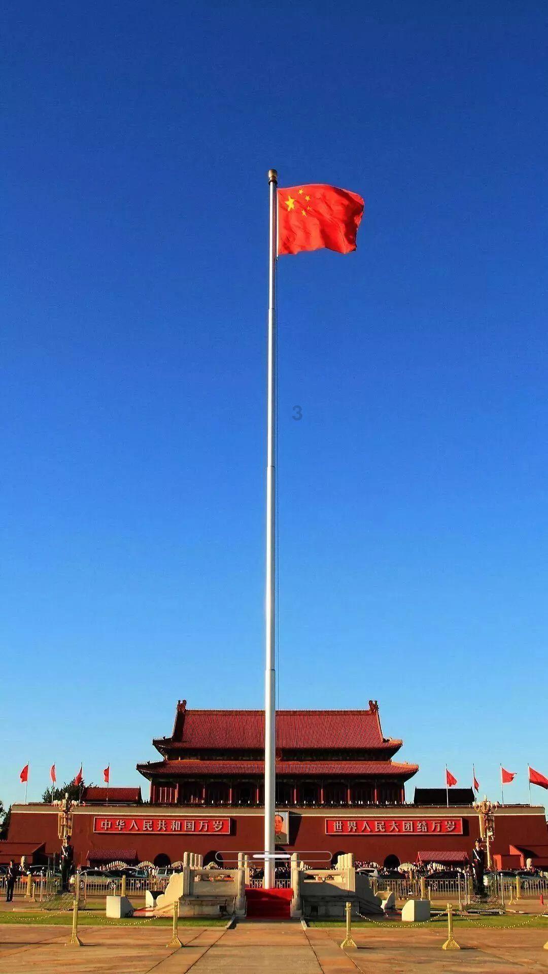 美式橄榄球大赛