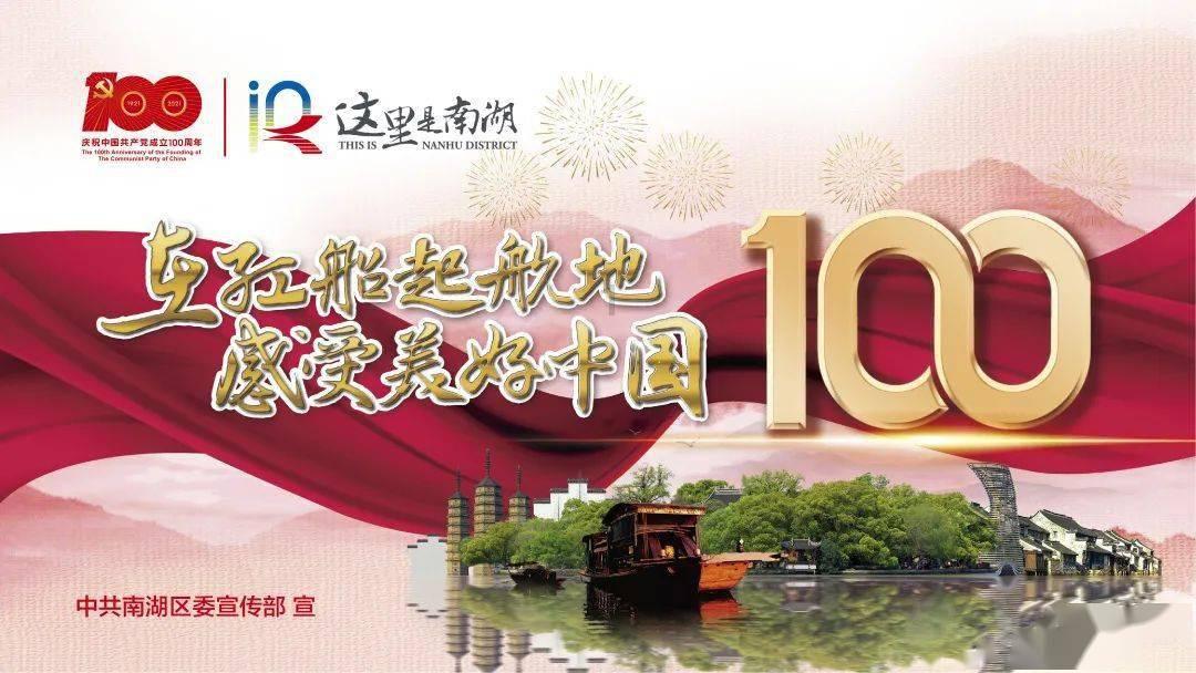 火柴人拯救大冒险