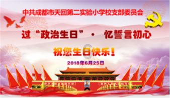 悲伤兔大冒险