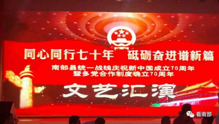 小怪运动会