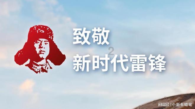韩美林82岁老来得子,自创“猴戏体”,却被批过度迎合民间口味