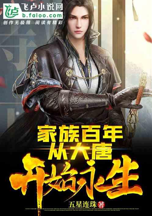 去年西安网络交易额实现7475.96亿元