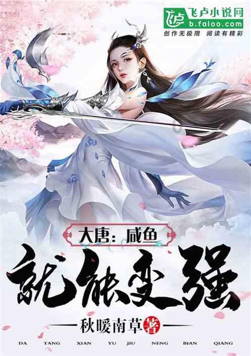 强“雨雪天气”将至,为什么有的人天生抗冻?