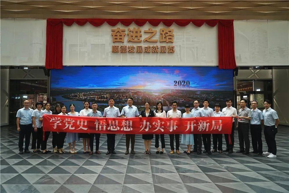 中国有建七星级酒店吗?