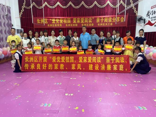 衡山县“就业援助月”活动如火如荼进行中