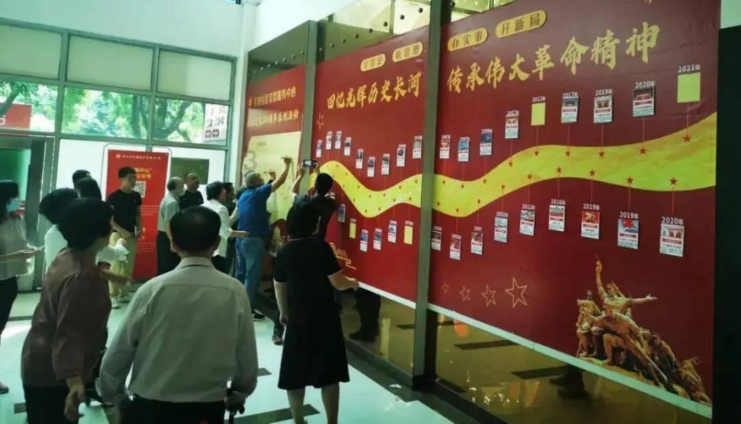 红色盒子小人