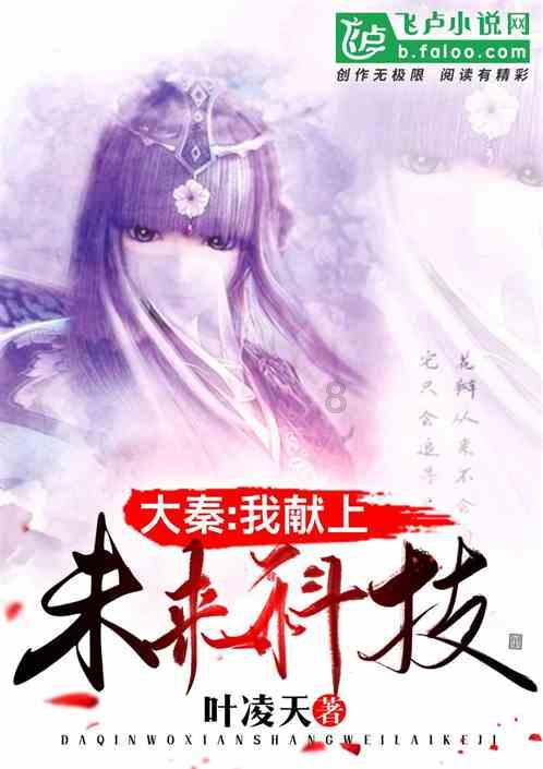 京喜特价下载游戏画面