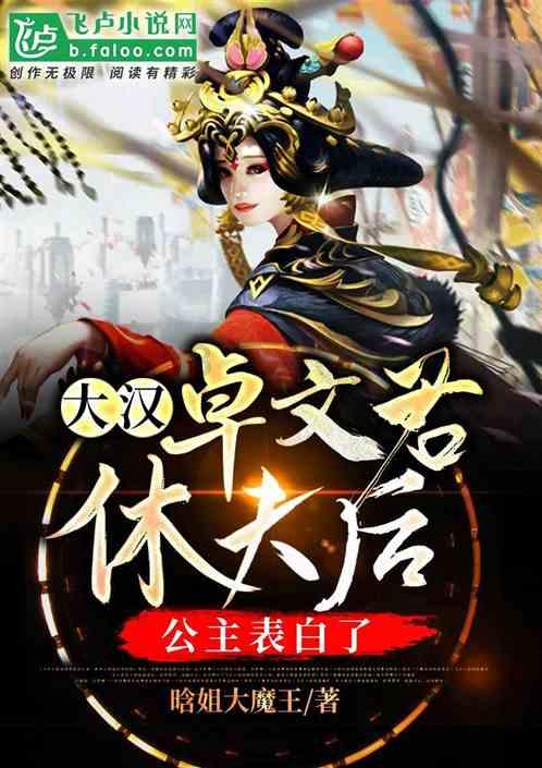 长春净月区人民法院：消极执行？限期履行！