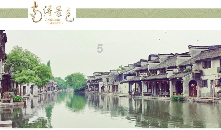 击碎怪蛋军团