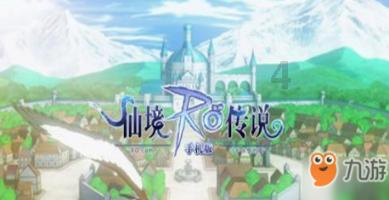 重装突击